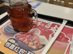 -鲜芋仙(高新益田假日里店)