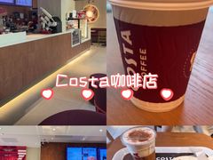 -COSTA COFFEE(西湖天地店)