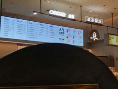 -喜茶(北京华贸购物中心店)
