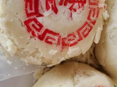 枣泥酥饼-桂发祥十八街麻花(和平路店)