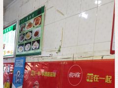 -再回首鸡肉米线(人民路一店)