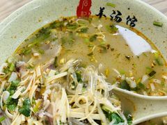 -豫石记羊汤(北苑店)
