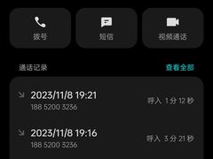 -上海市第一人民医院(松江南部)