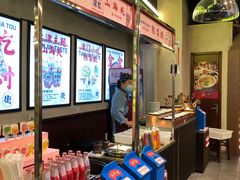 -天津卫码头(南开大悦城店)