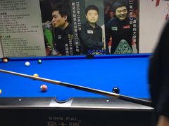 -丁俊晖台球俱乐部(海上海·弘基休闲广场店)