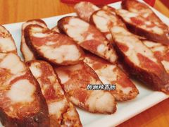 醉麻辣香肠-新凯里酸汤鱼(飞山街店)