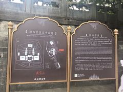-武当山风景区