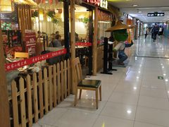 -武松家(翠微百货大成路店)