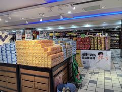 -满客隆(新疆大街店)