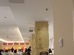 -山东宾馆·齐鲁苑餐厅