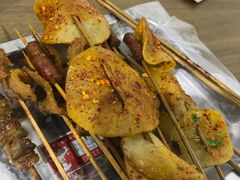 -乐彡炸串·烤苕皮(西单华威约饭街店)