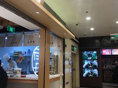 -上关雪東北菜(中房金谊店)