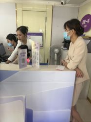 -广州美莱医疗美容医院