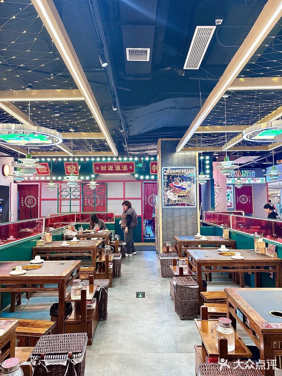 北京 | 玺發發串串火锅·铁板·大排档