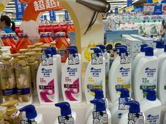 -麦德龙(包河店)