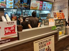 -汉堡王(上海虹口龙之梦)