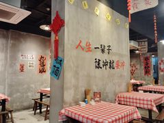 -老方桌烂蹄花川菜馆(九龙坡店)