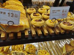 葡式蛋挞-御蝶坊生日蛋糕KNAC(新村店)