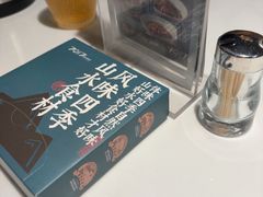 -7017浙菜•建德味(市心北路店)