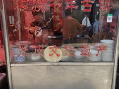 门面-吕家米皮