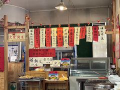 -闻道食府烙饼卷带鱼(原车耳营店原大觉寺店)
