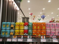 -伊藤洋华堂(温江店)