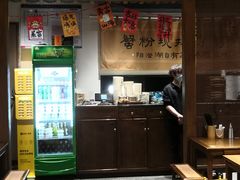 -李百蟹·江南蟹黄面·河景餐厅(夫子庙总店)