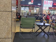 -大丰收脆鱼(浦西万达店)