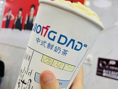 -炅爸爸鲜奶茶(解放西店)