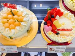 -花花卷卷·鲜食蛋糕(静安久光百货店)