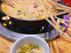 -袁记串串香(新南门店)