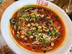 椒麻牛肉汤面-余丞记川渝面馆(云峰店)