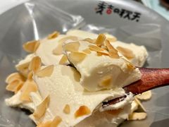 -鲍师傅糕点(淮海中路店)