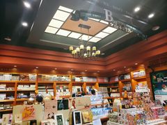 店内环境-西西弗书店&矢量咖啡(静安大悦城店)