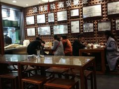 -毅祥斋老孙家泡馍(北院门鼓楼店)