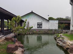 -镇江中国醋文化博物馆