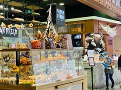 面包甜点陈列柜-PAPER STONE BAKERY(天汇广场店)