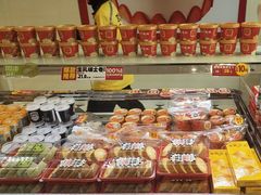 -味多美蛋糕(大兴店)