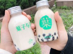-叶子与茶(苏宁广场店)