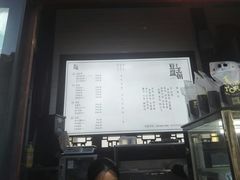 -品腐记·豆腐王朝(老门东总店)