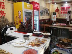 -美玲拉面(鞍山西道店)