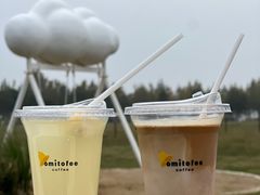 -omitofee咖啡(水泽店)
