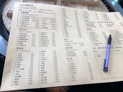 菜单-三里屯土灶炖公鸡地锅鸡(江东店)