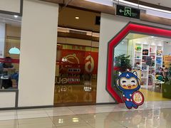 -贝尔机器人编程中心(罗宾森店)