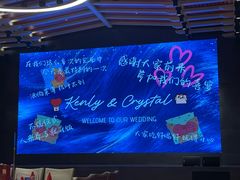 -金汇酒楼(中山东区店)