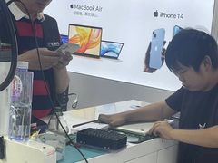 -胜灿苹果华为手机电脑维修回收(徐汇店)