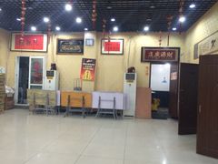 乾毓德平价海鲜烧烤城-天津乾毓德饭庄·清真传统炒菜·海鲜烧烤(咸阳路店)