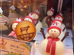 -85度C(厦门台湾街店)