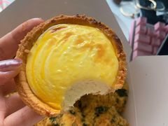 流心芝士挞-鲍师傅糕点(西站店)