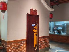 -老蒲鲜·地标·非遗美食(涵江店)